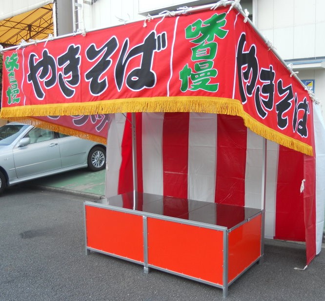 お祭り屋台 三寸屋台 EN-31レンタル ｜イベントサービス