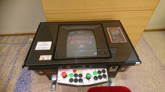 レトロゲーム各種 AR-15 - 株式会社イベントサービス｜東京都江東区