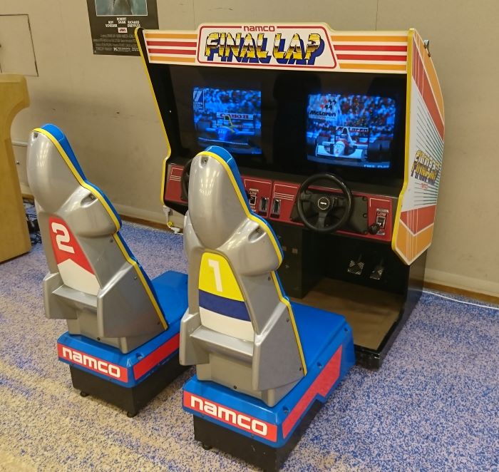 レトロゲーム各種 AR-15 - 株式会社イベントサービス｜東京都江東区