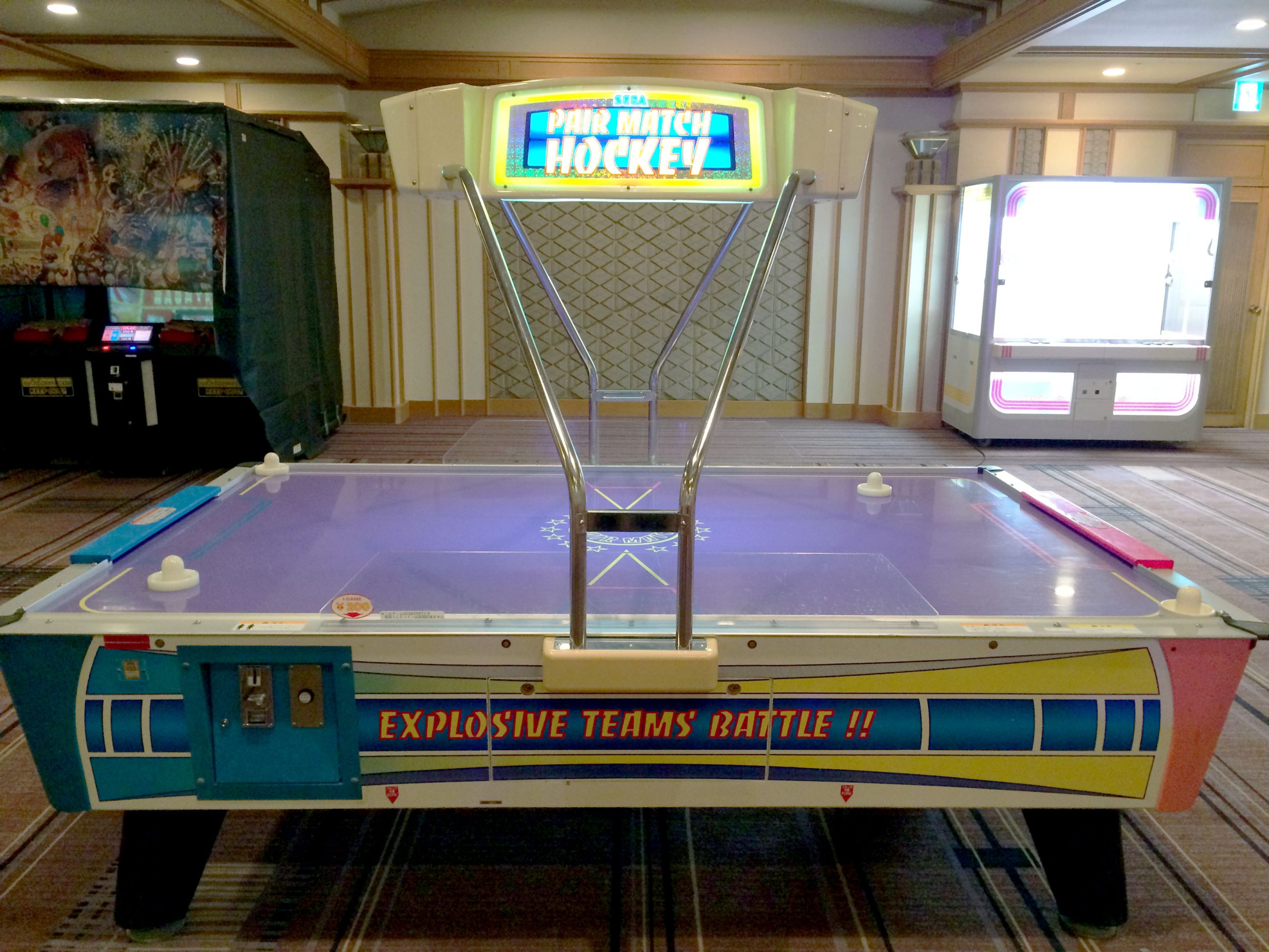 エアーホッケー エアホッケー 電動 コンパクト 小型 ゲーム テーブルエアホッケー 電動エアホッケー ホッケー ボードゲーム 子供 室内 遊び おもちゃ テレワーク  デスク ミニ エアーホッケー 単3電池×3本付 HA-AHSET 送料無料 | キャラッツ店