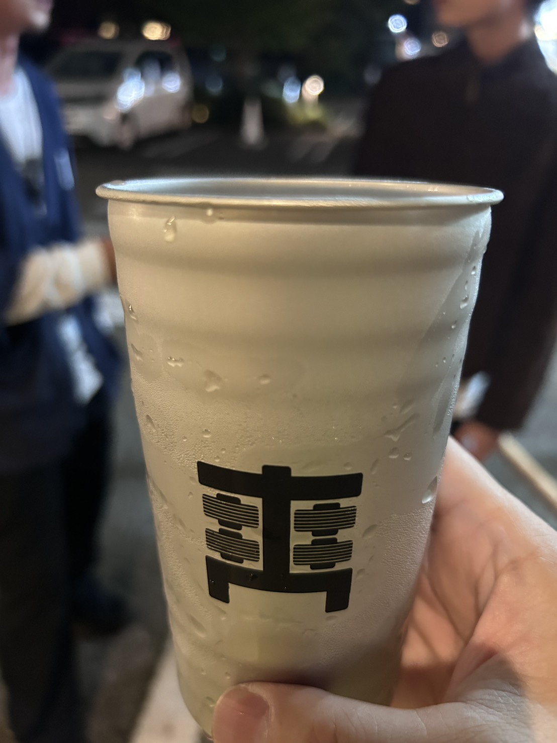 代官山 爽涼祭2026 ロゴ入りドリンクカップ